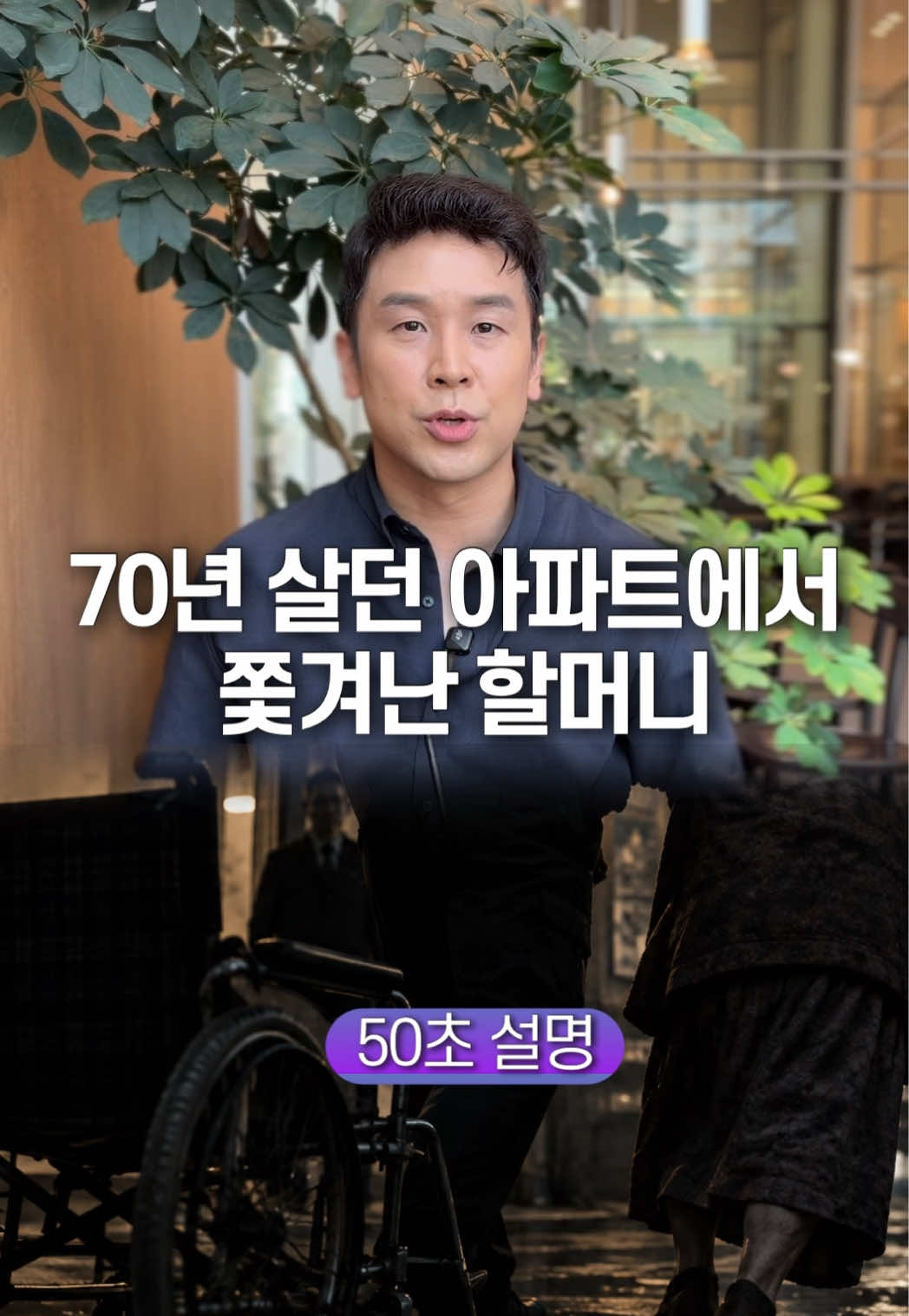 @꽉TV