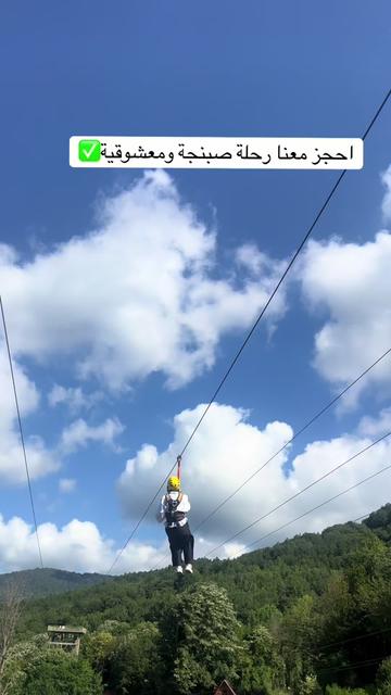 @MUKHHAL TURİZM