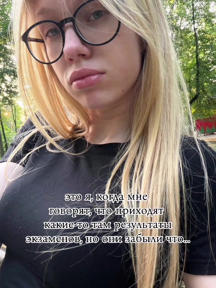 @populod