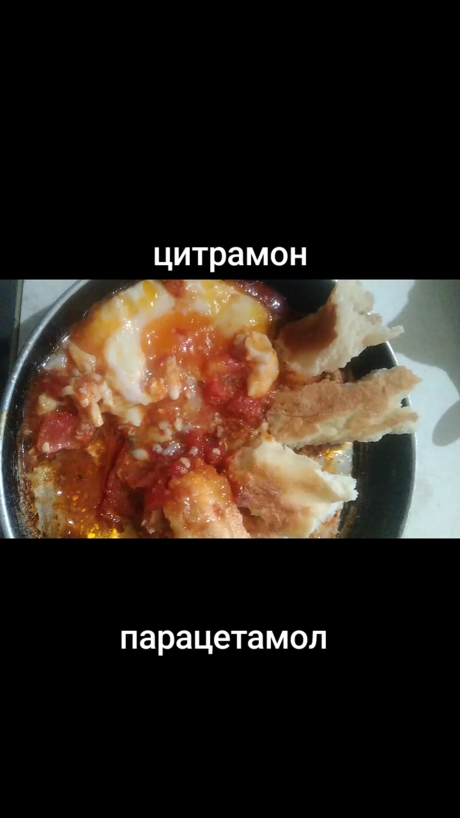@Артур