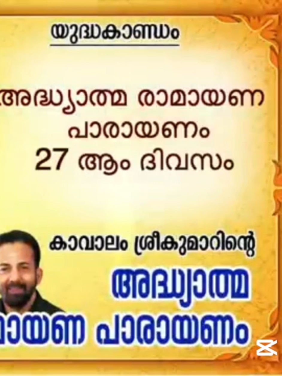 @q8mallu20