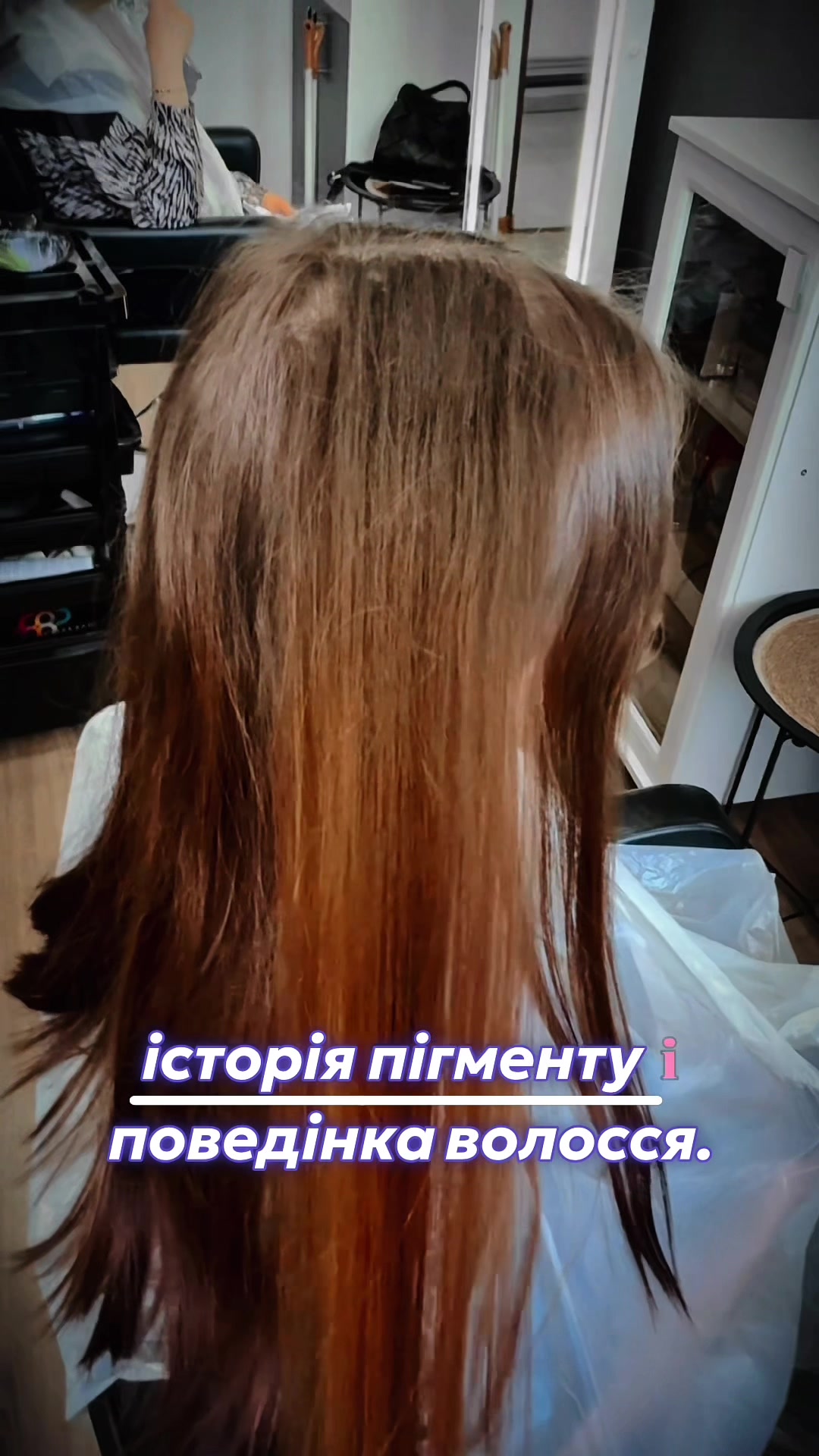 @Чуприна Оксана