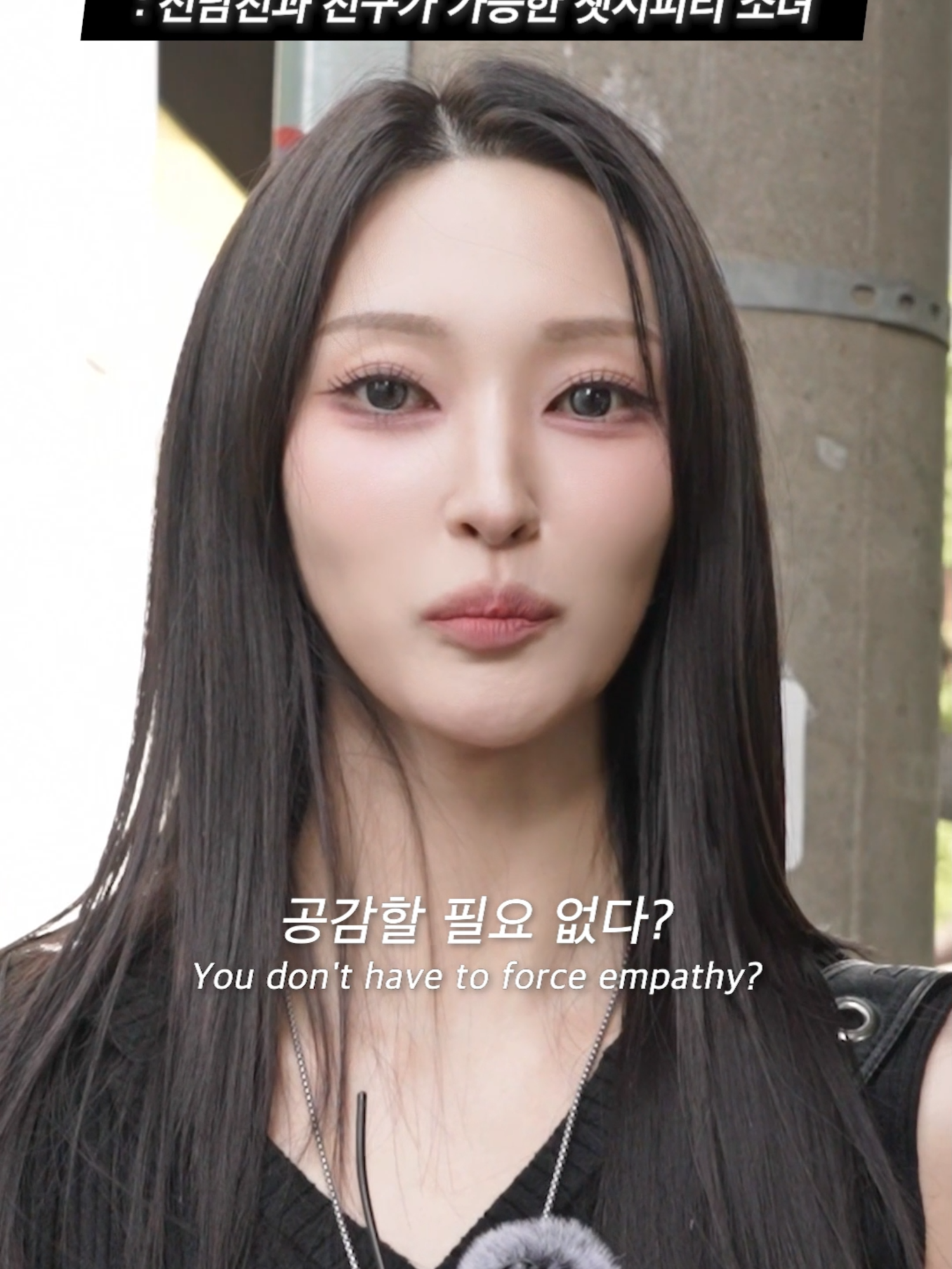 @하우머치 코리아 (HOWMUCH KOREA)
