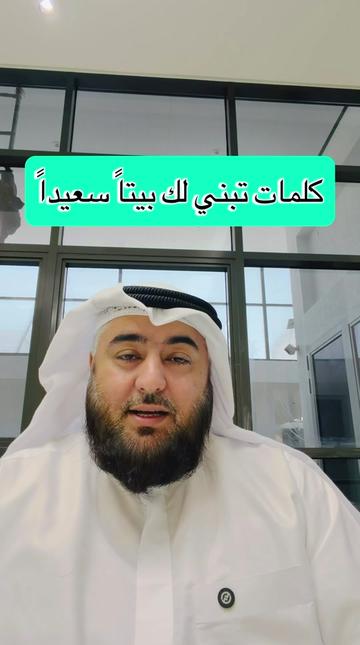 @سعيد صدّيقي