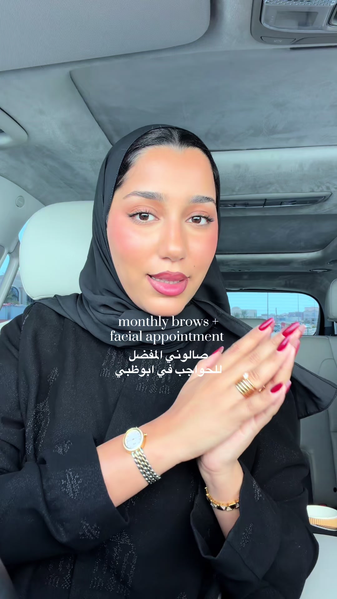 @zakia - زكية