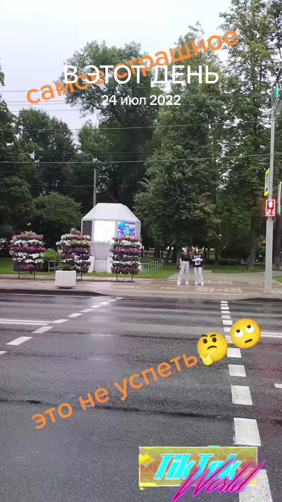 @💥🔥💥 Людмила 💥🔥💥🌹