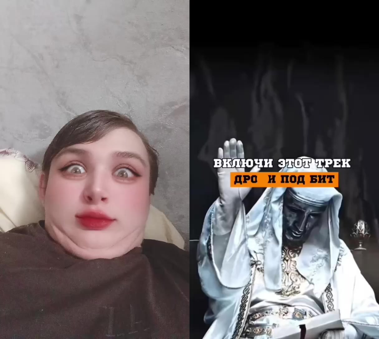 @Кирюха матюкаюсь✅