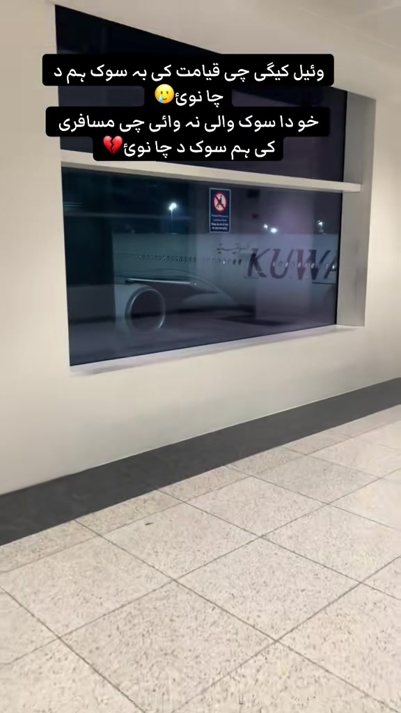 @Dubai wala🇦🇪🇵🇰