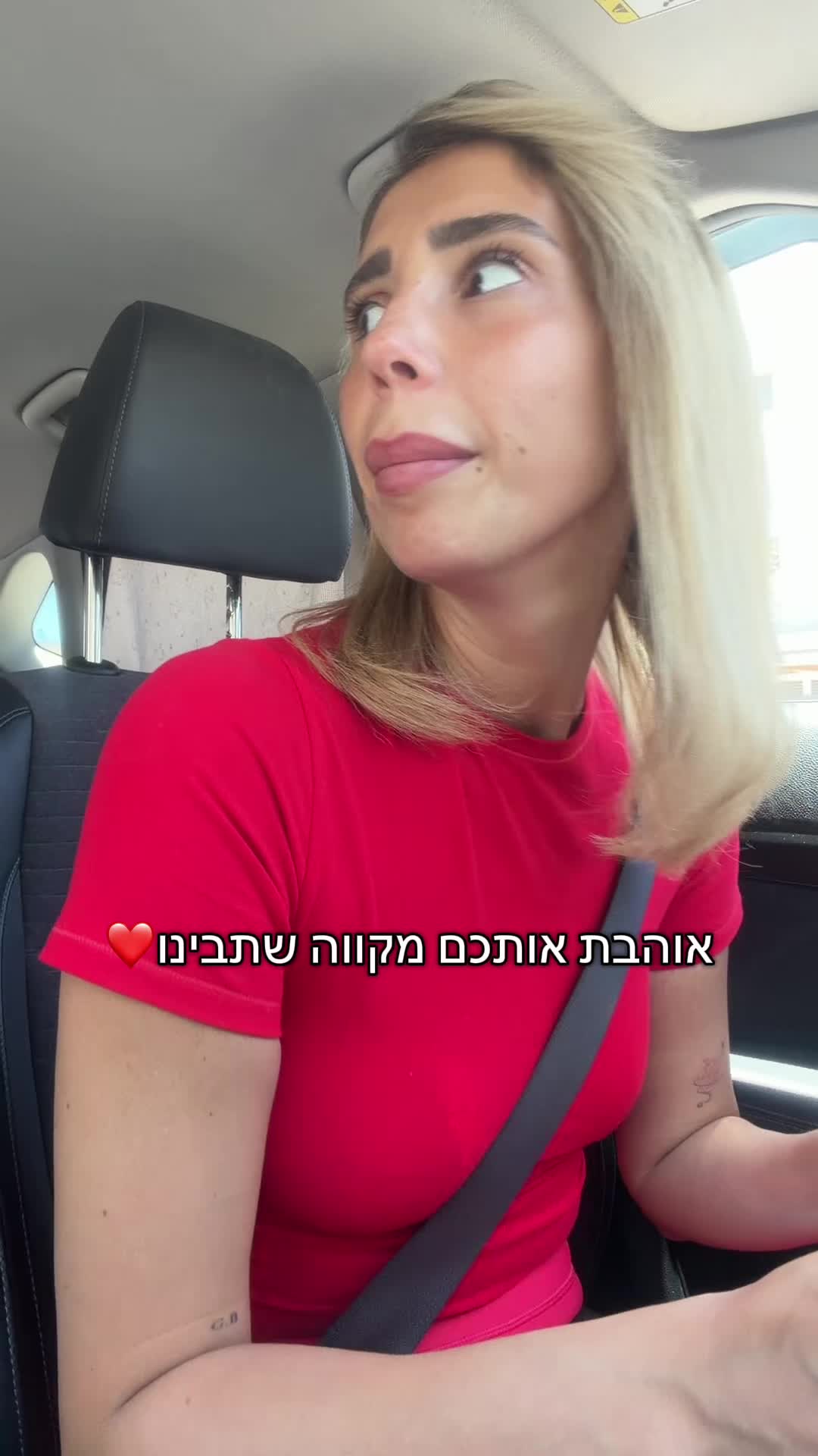 @almog_c.a