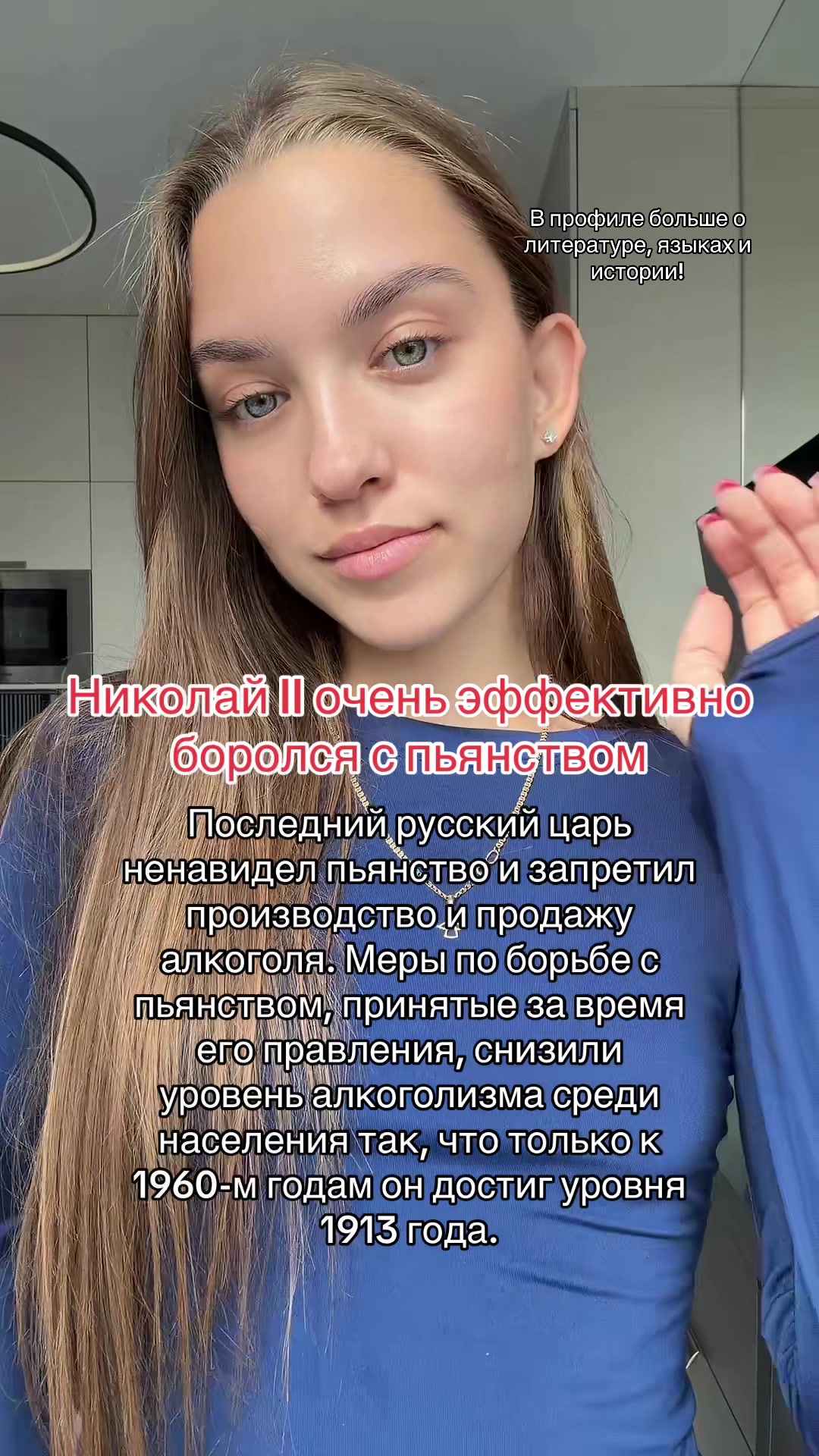 @Daria Visotskaya