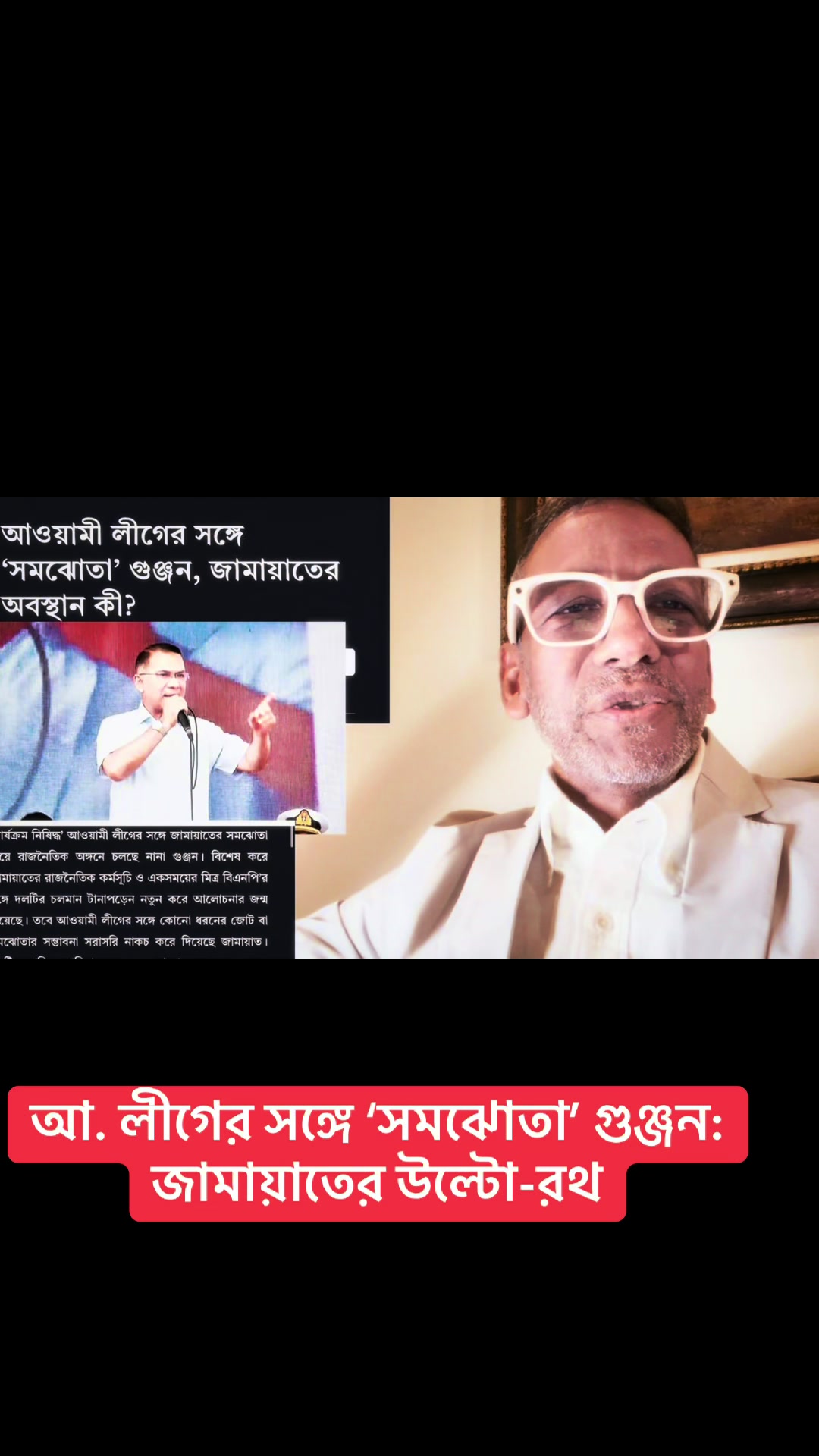 @Nazmul’s DVideos