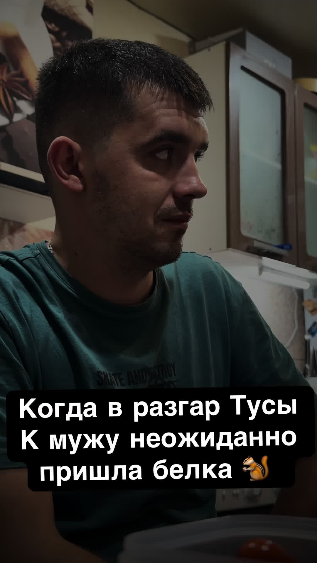 @Дариша✅