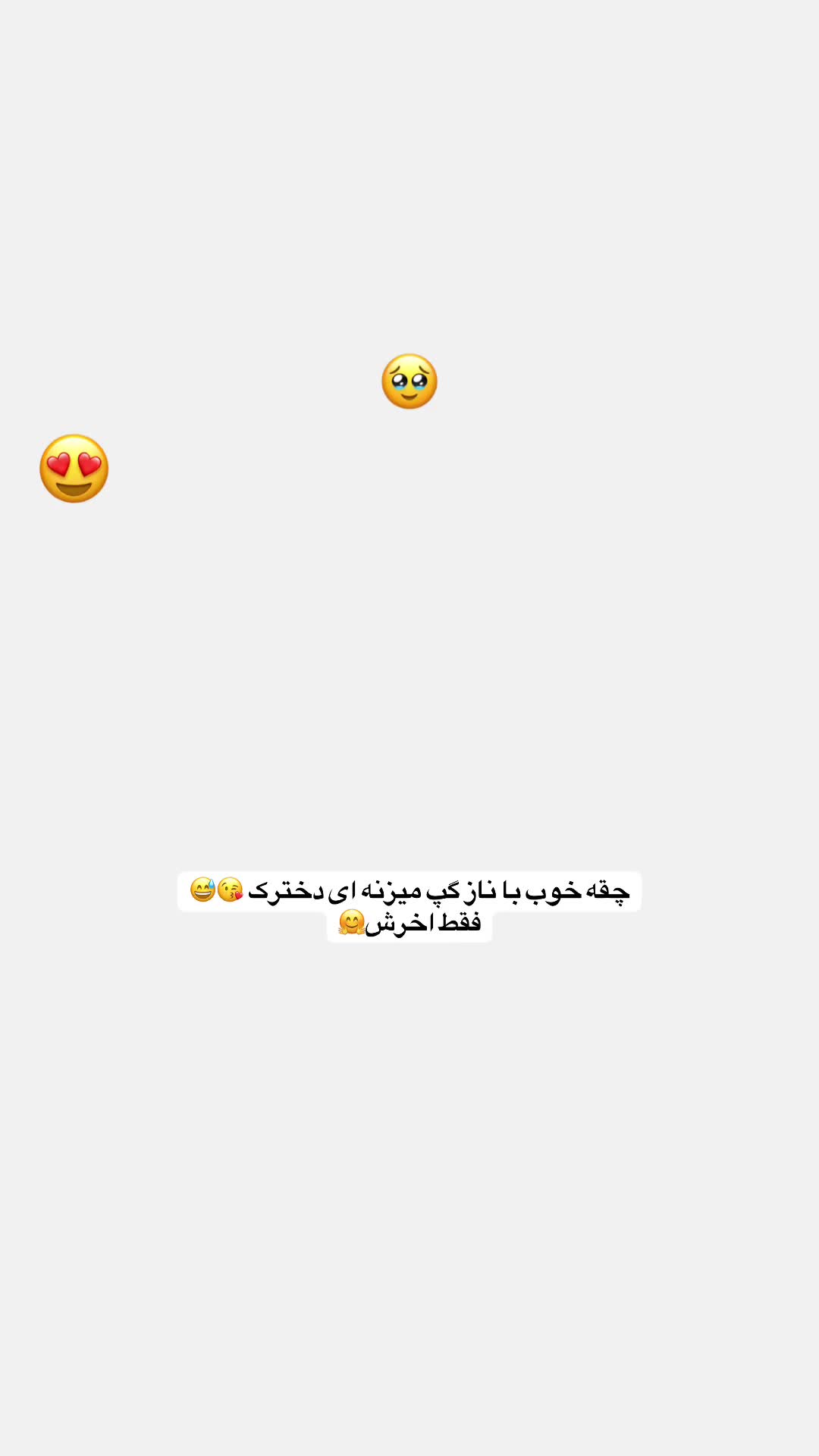 @𝐕𝐈𝐏 𝐑𝐄𝐂𝐎𝐑𝐃𝐄𝐑🥷🏻