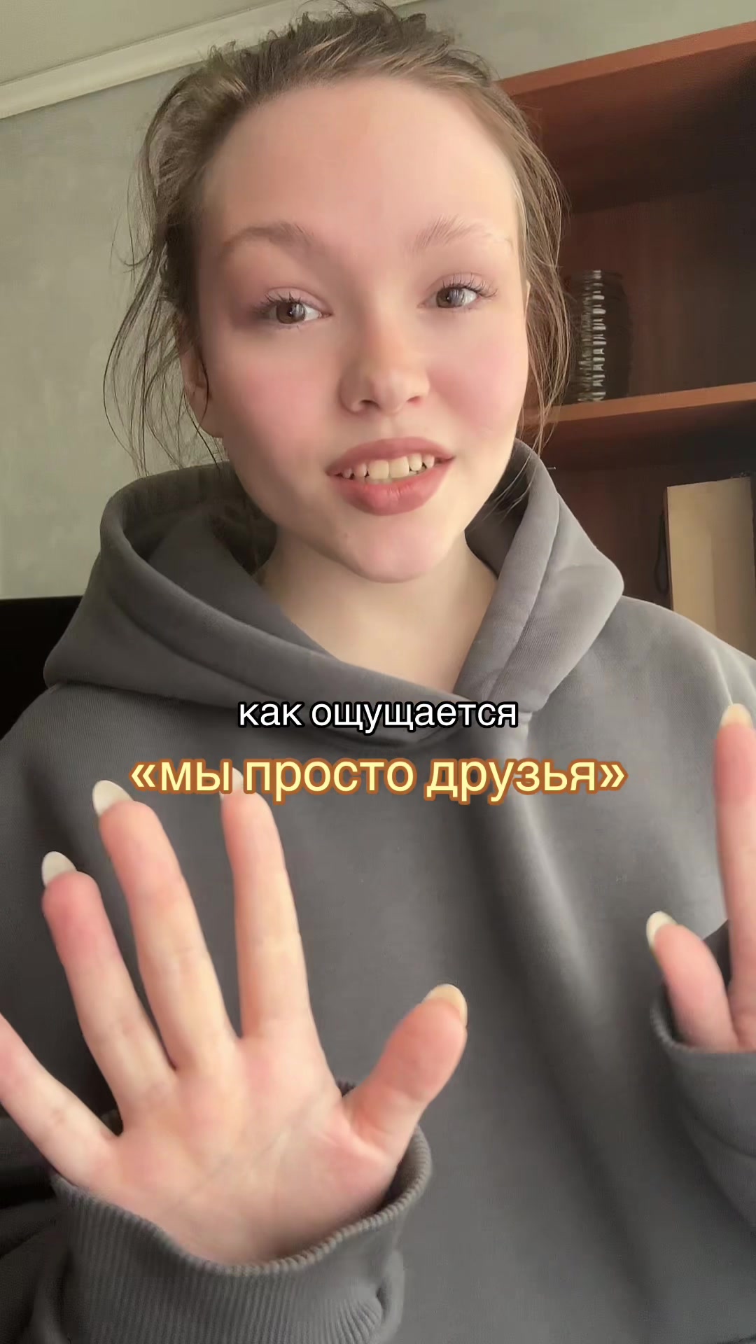 @POLINA TRYGO