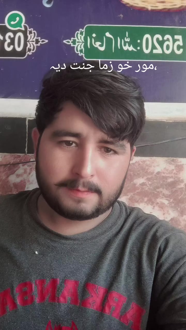 @INAM KHAN