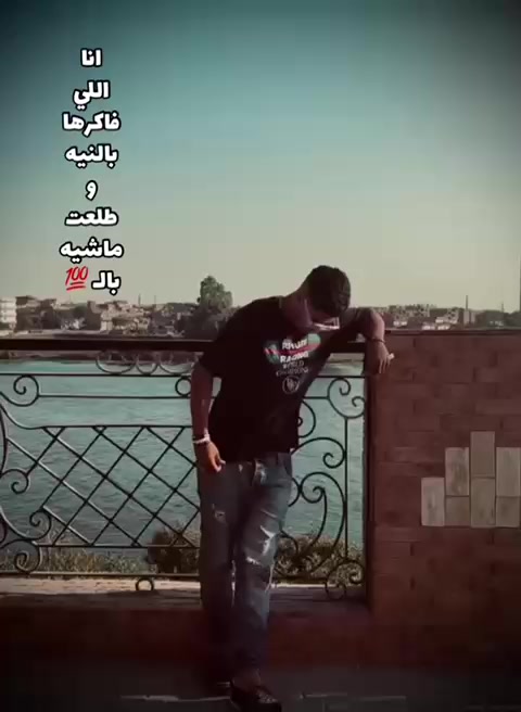@🎭🦅الچوكر★☆★☆★سـمــيــر🎭🇧🇷
