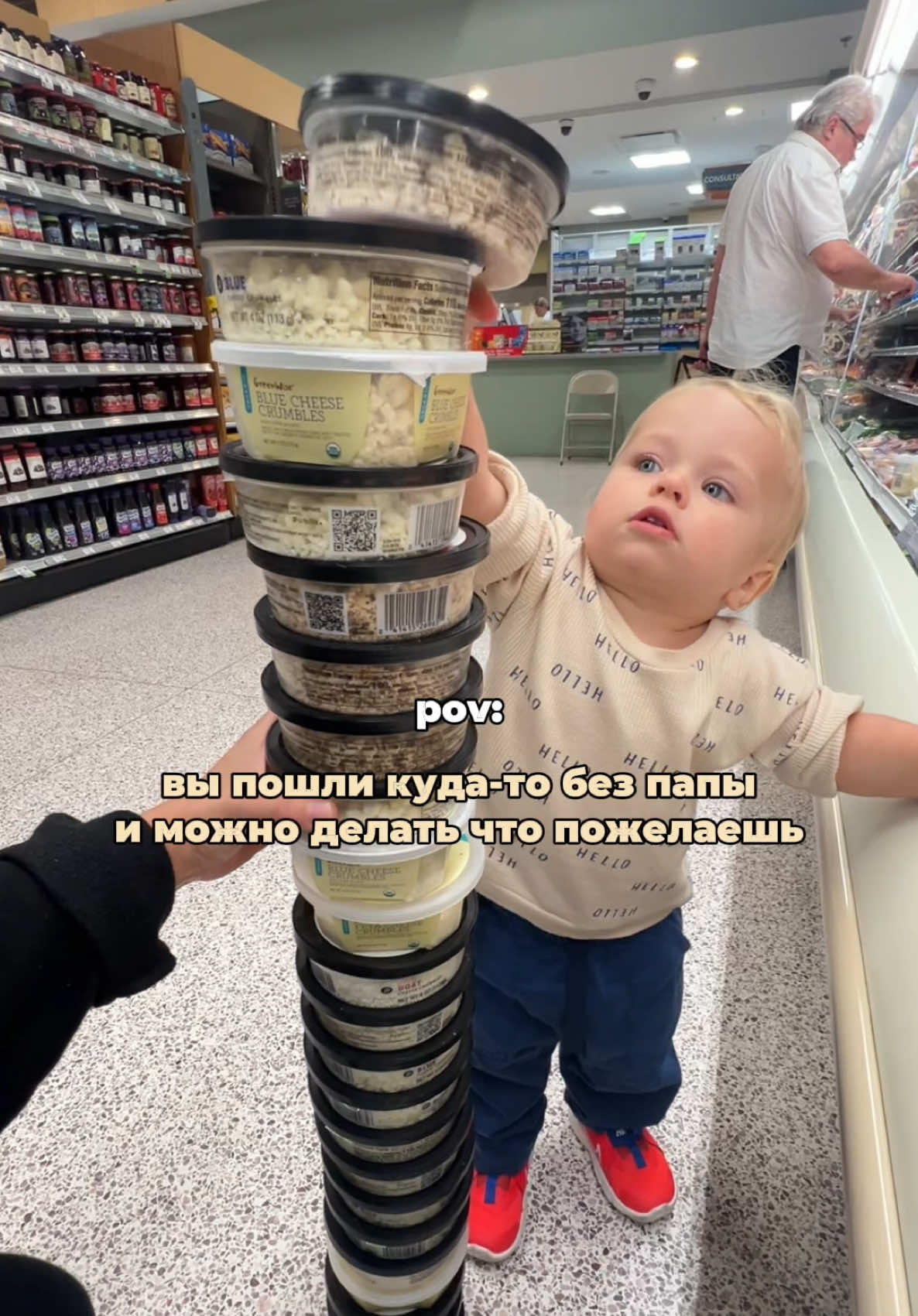 @Материнство с юмором