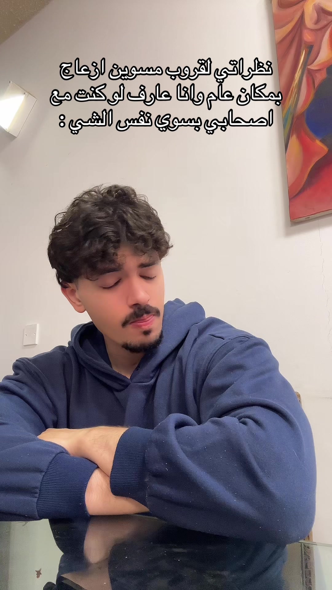 @مو قادر