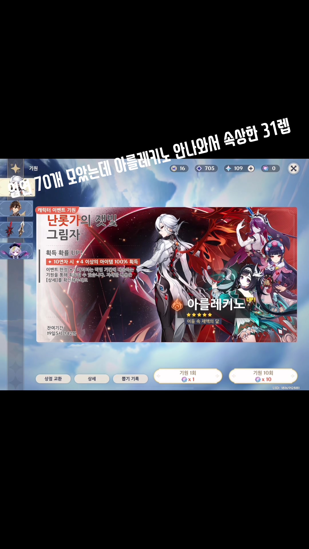 @디노