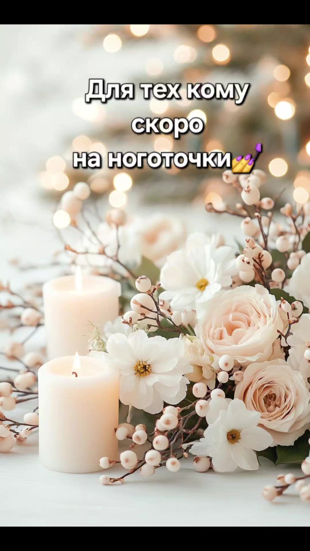 @Marishka
