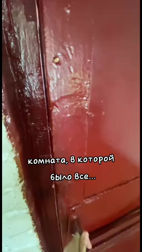@Леа