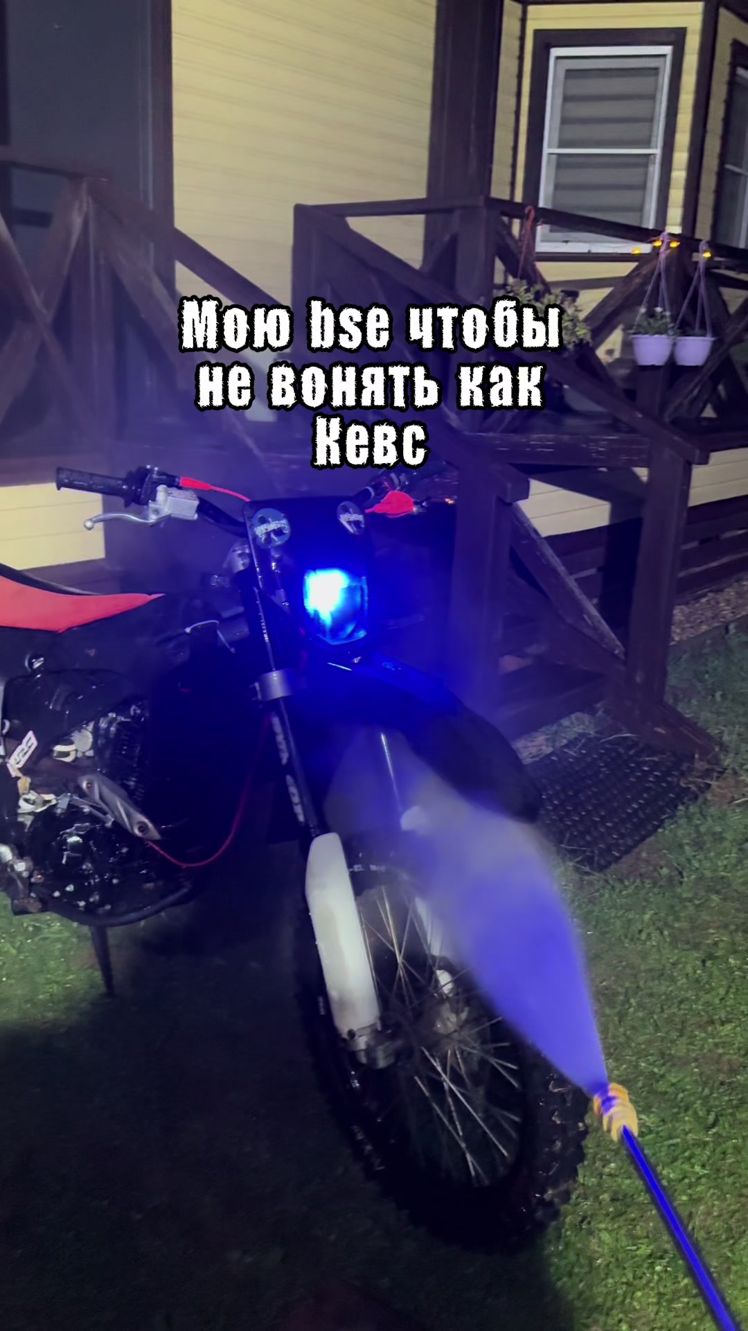 @Tgk:Московский Кайовод