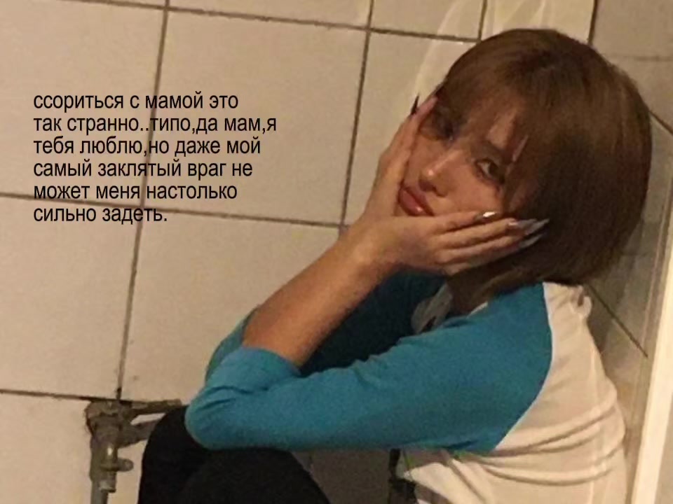 @Просто Кадзу🔥//WE MADE🫶🏻