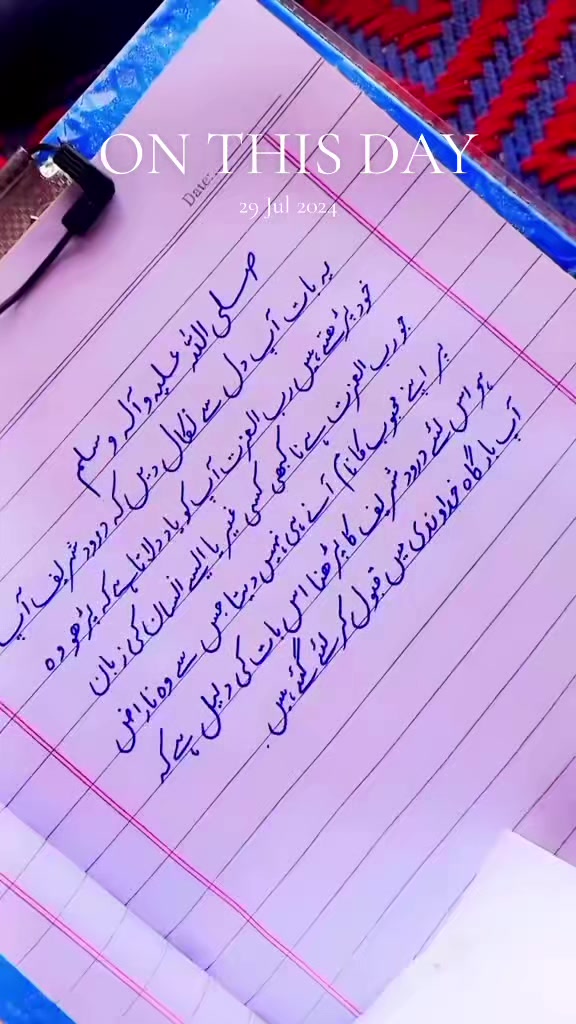 @🫀شہزاد🖤