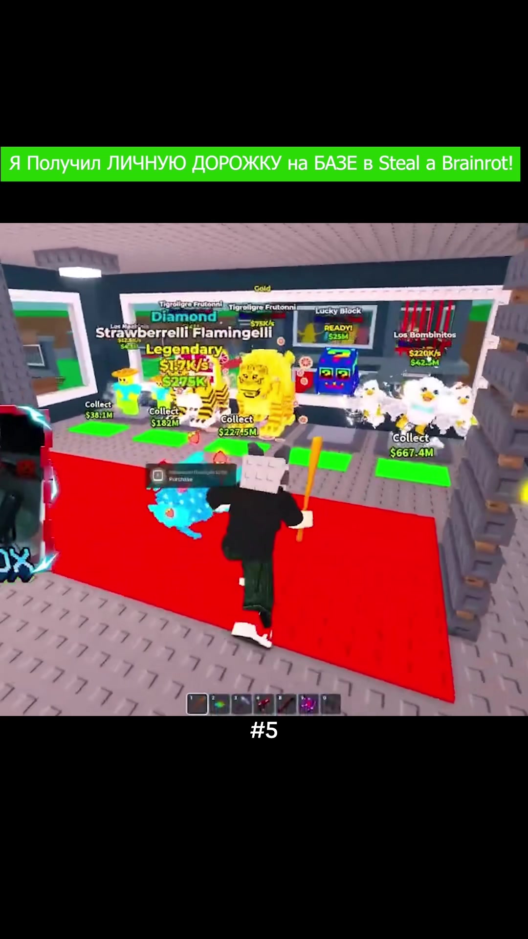 @EroxBloxJust vnd