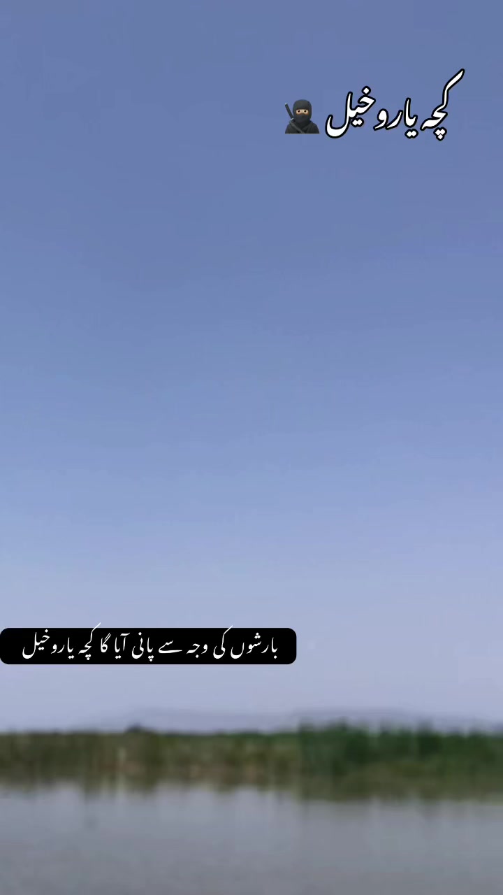 @hasnati.khan08