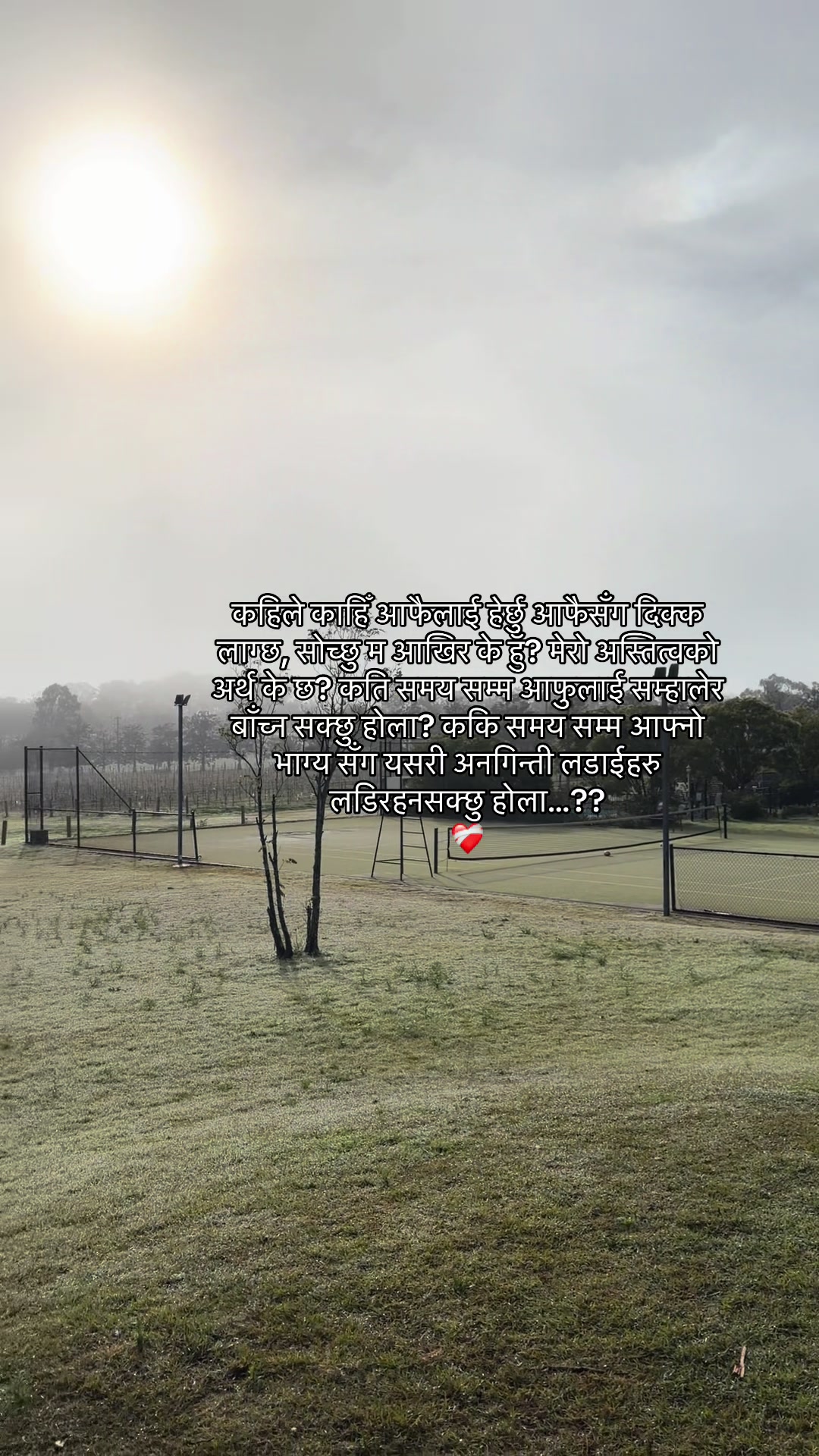@𝗔ᥫ᭡.