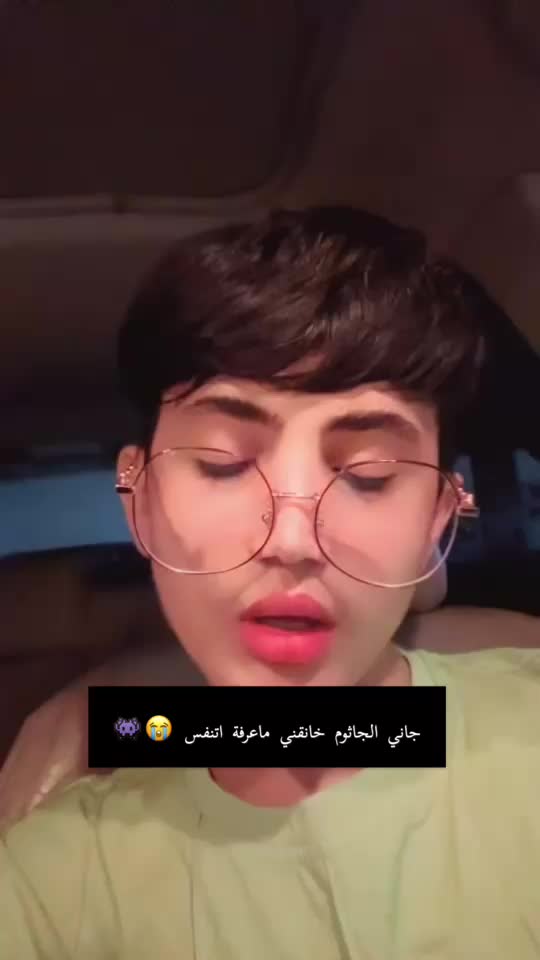 @ڣــٰٱ̍دۑْۧ🇴🇲🤍