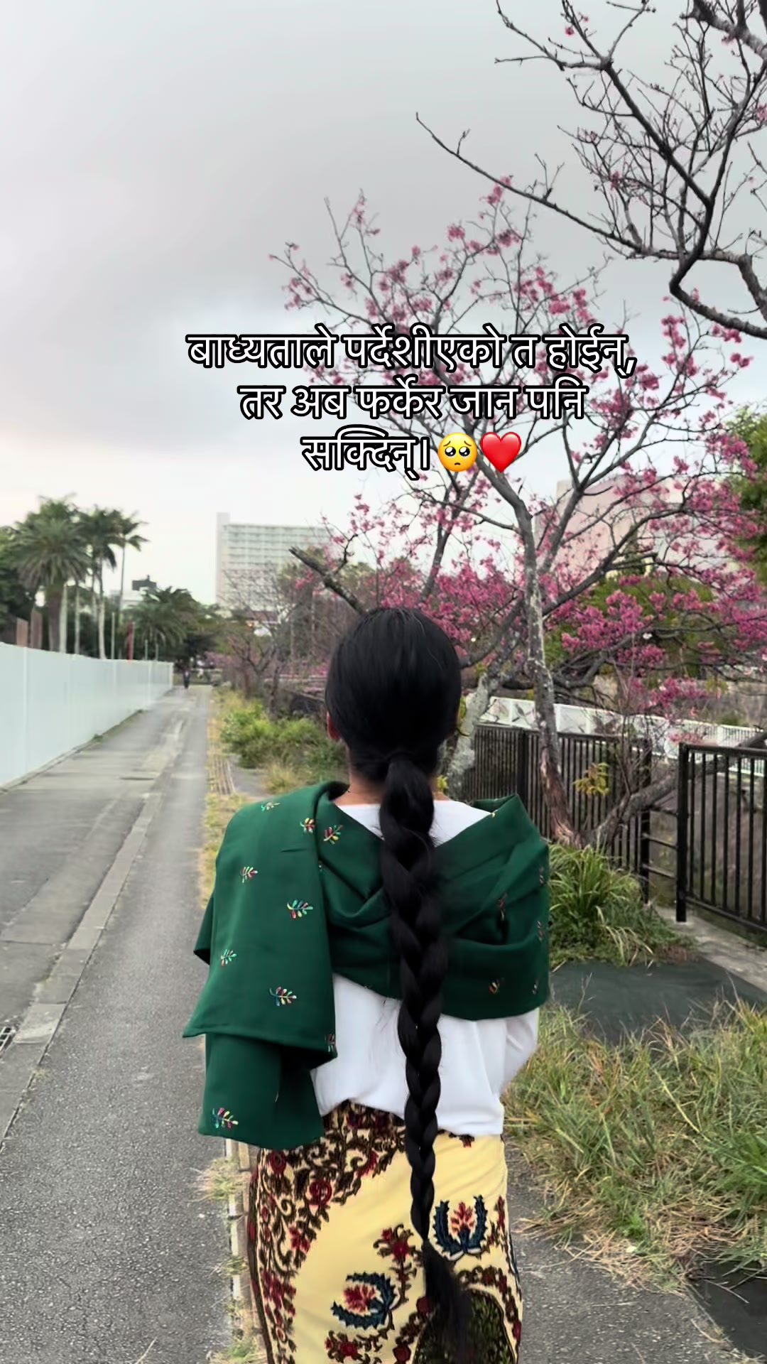 @chhantyalni 💀