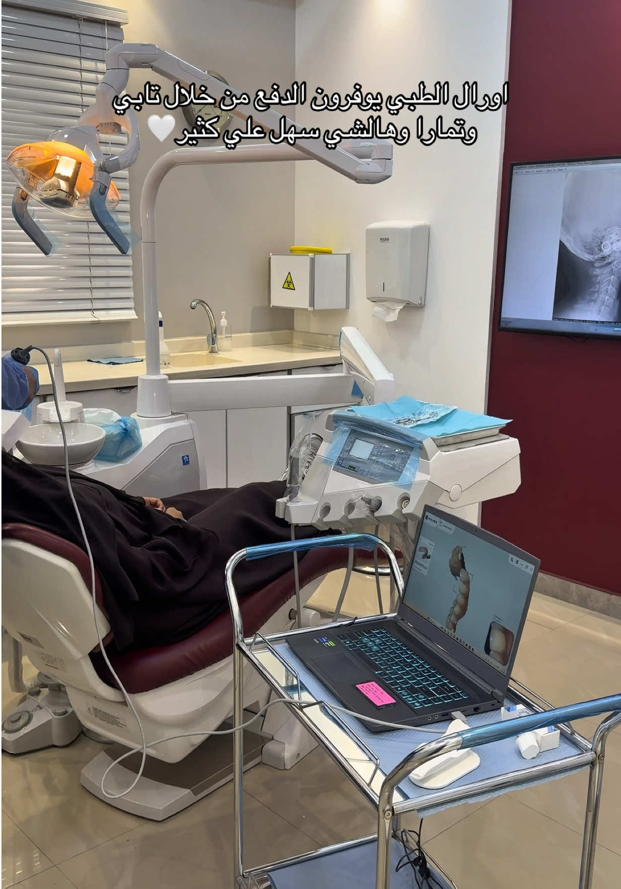 @نُون دايز | الرياض 🦌