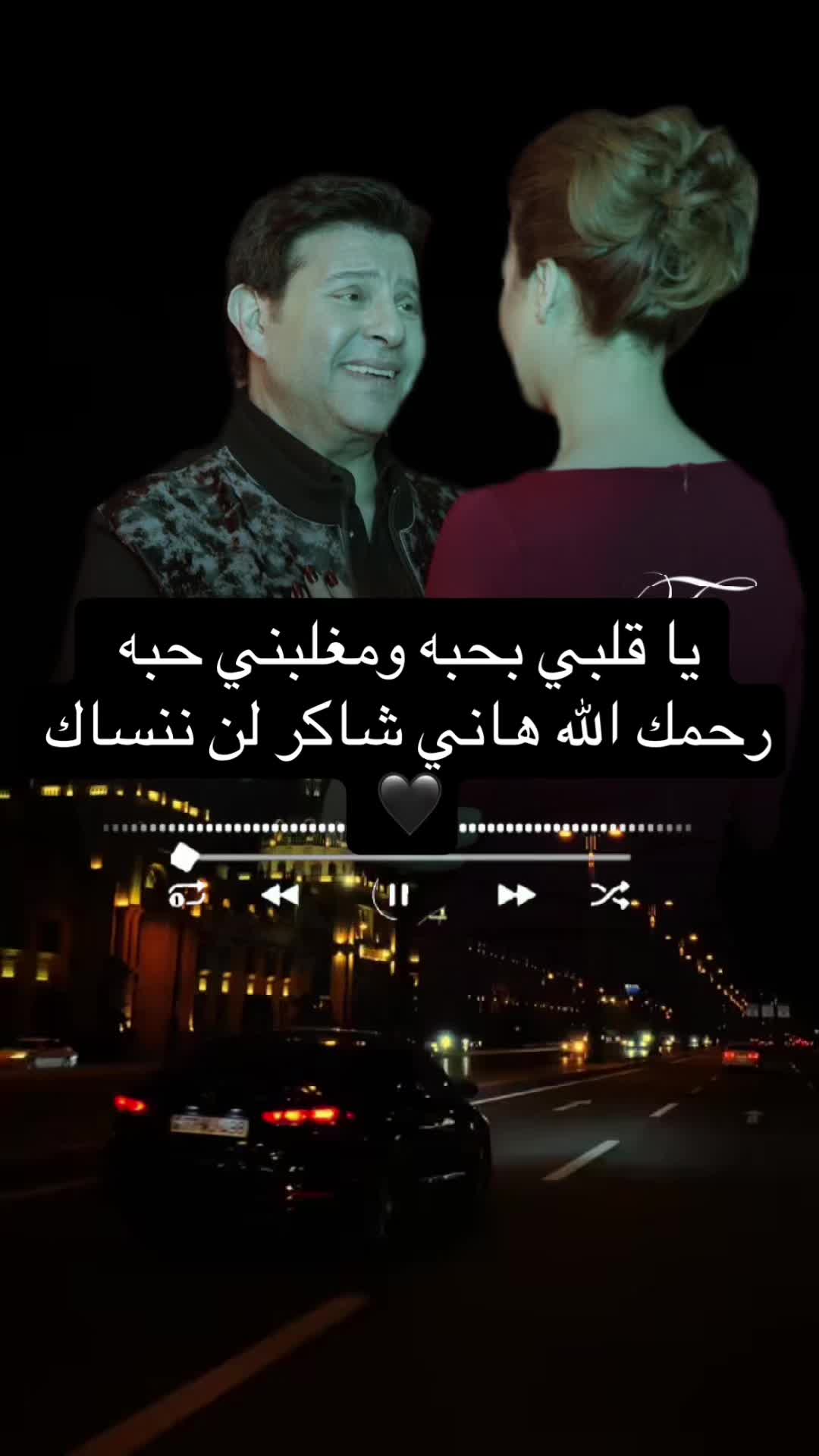@دقات ❤قلبي❤ نايا