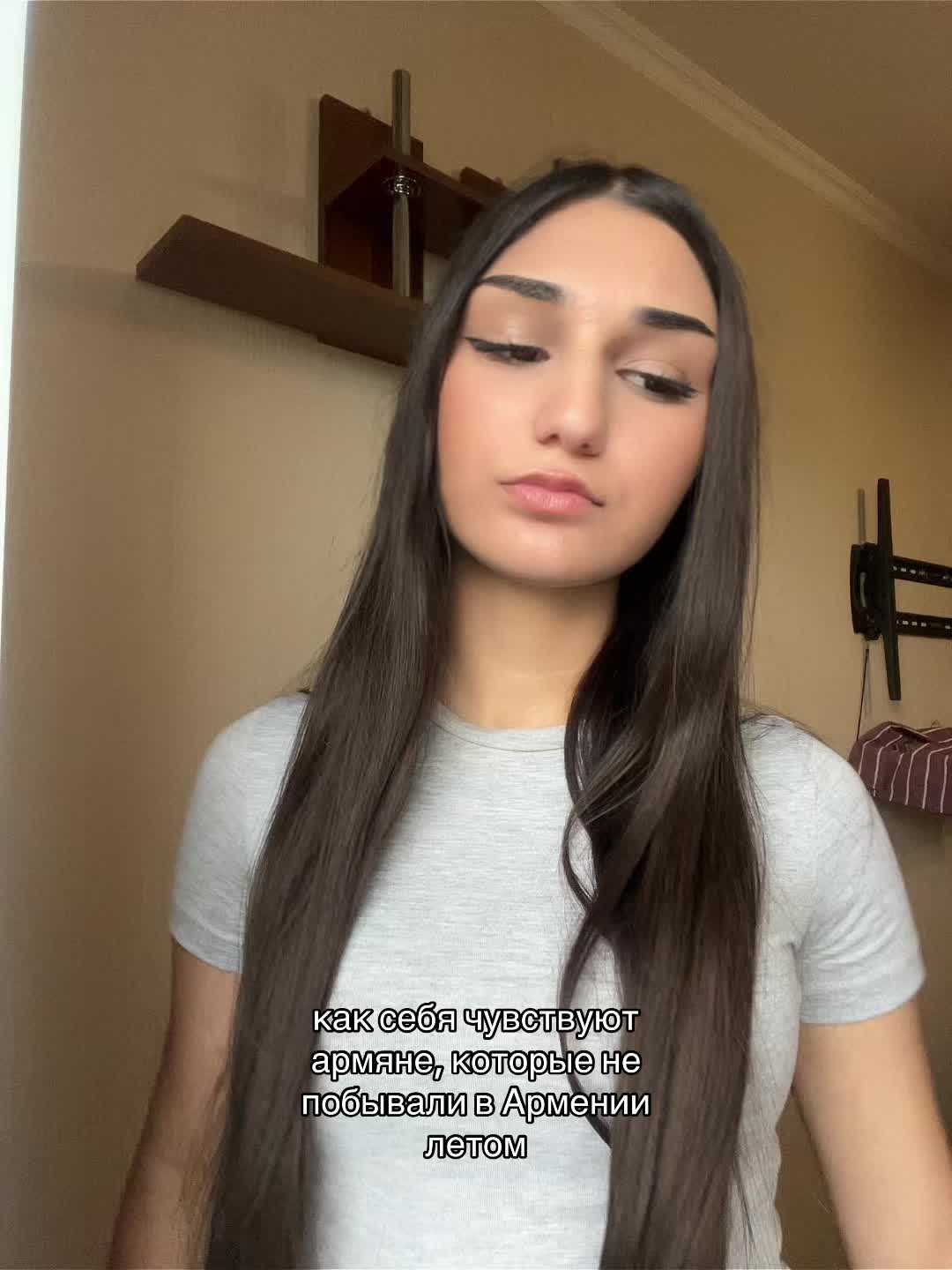 @тгк: ZOYA 🇦🇲