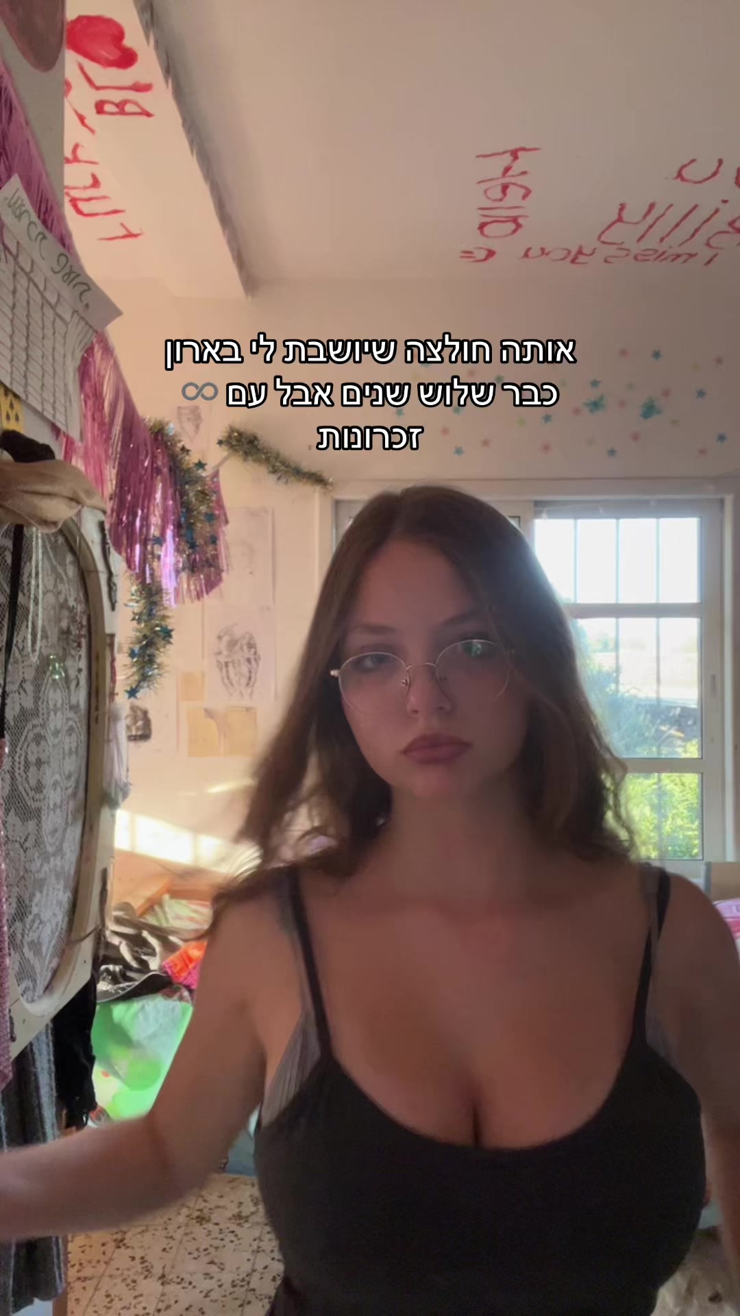 @*~_🍌🐟_~*
