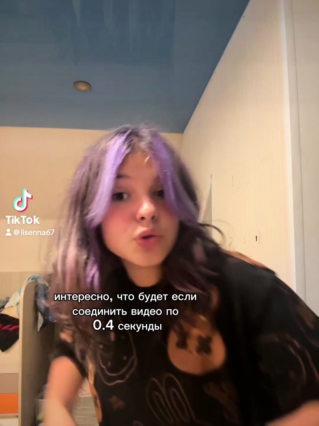 @lisenna