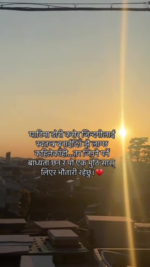 @miramaharjnn