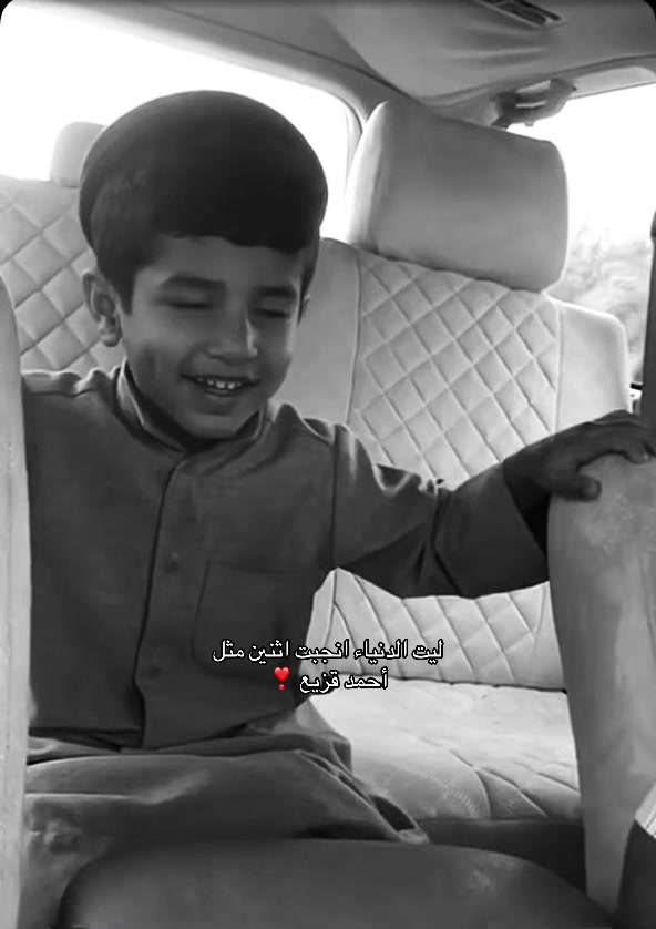@الرّيـم