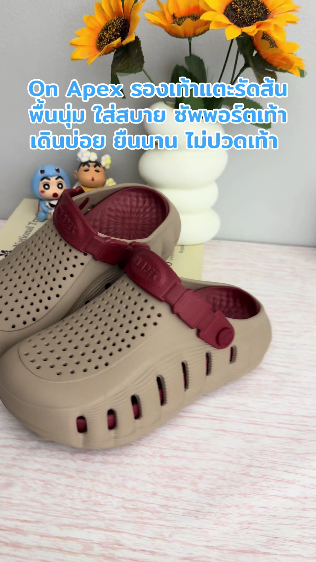 @WASSANA.shop