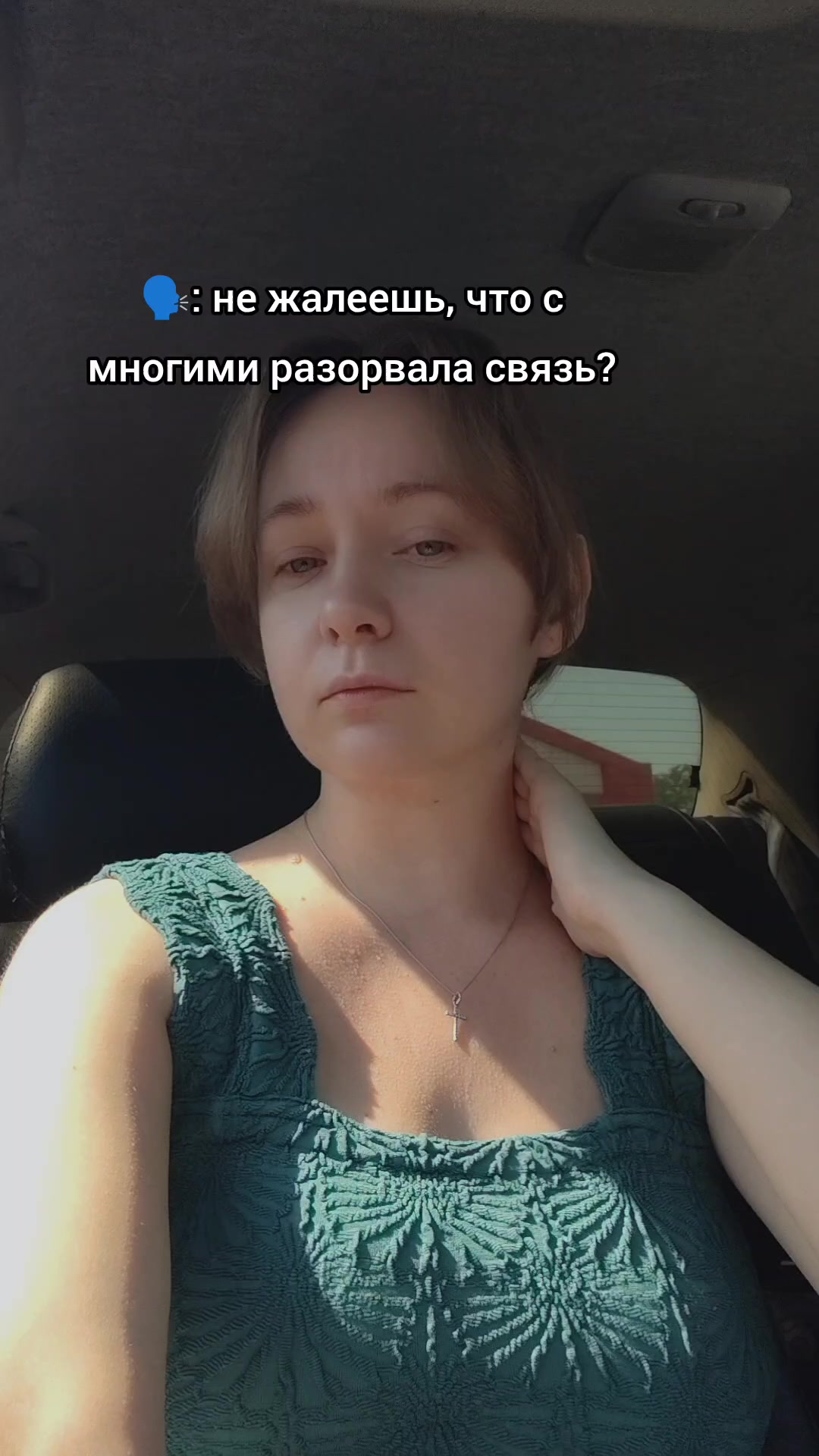 @✨живущая в фентези мире ✨