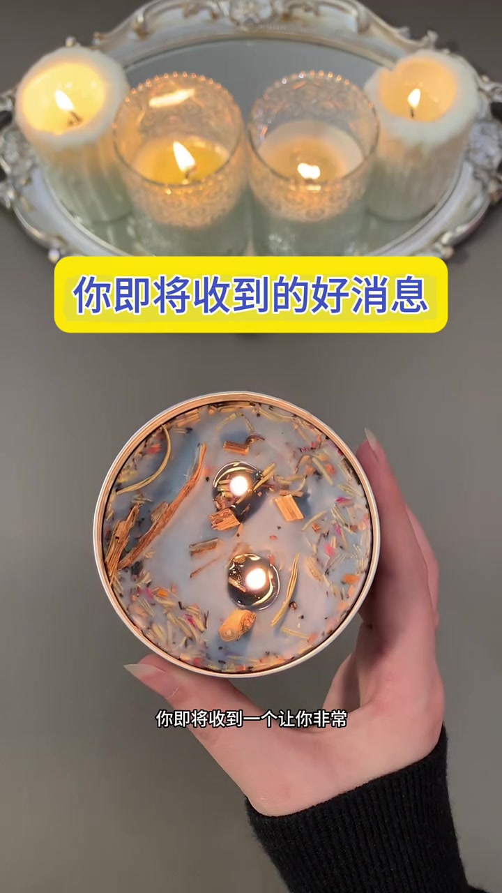 @六度無極