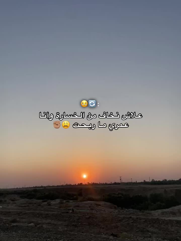 @๐บ๐ ุฎูููููู || ZA9ZO9 ๐๐บ