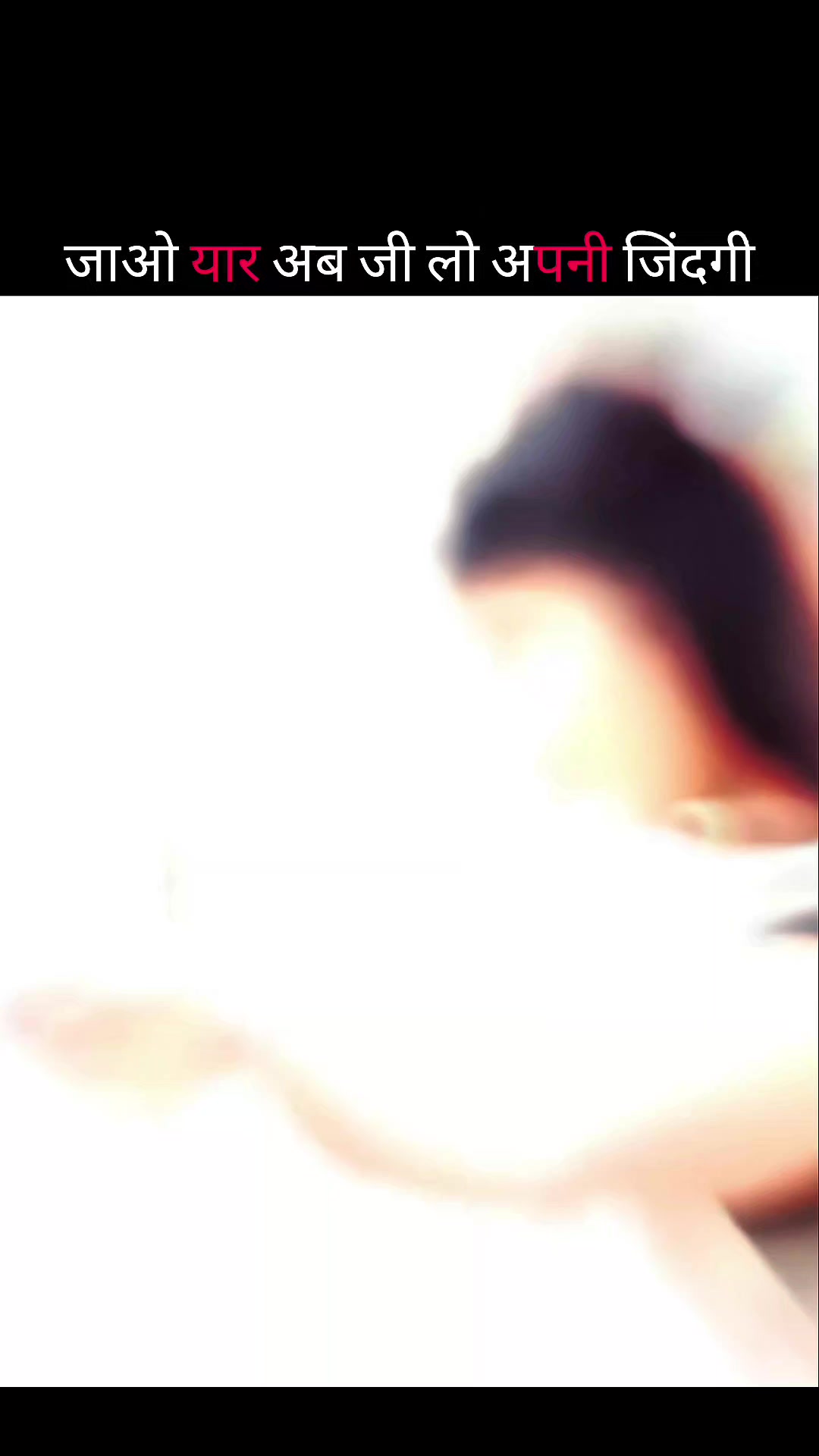 @Rahul Kumar