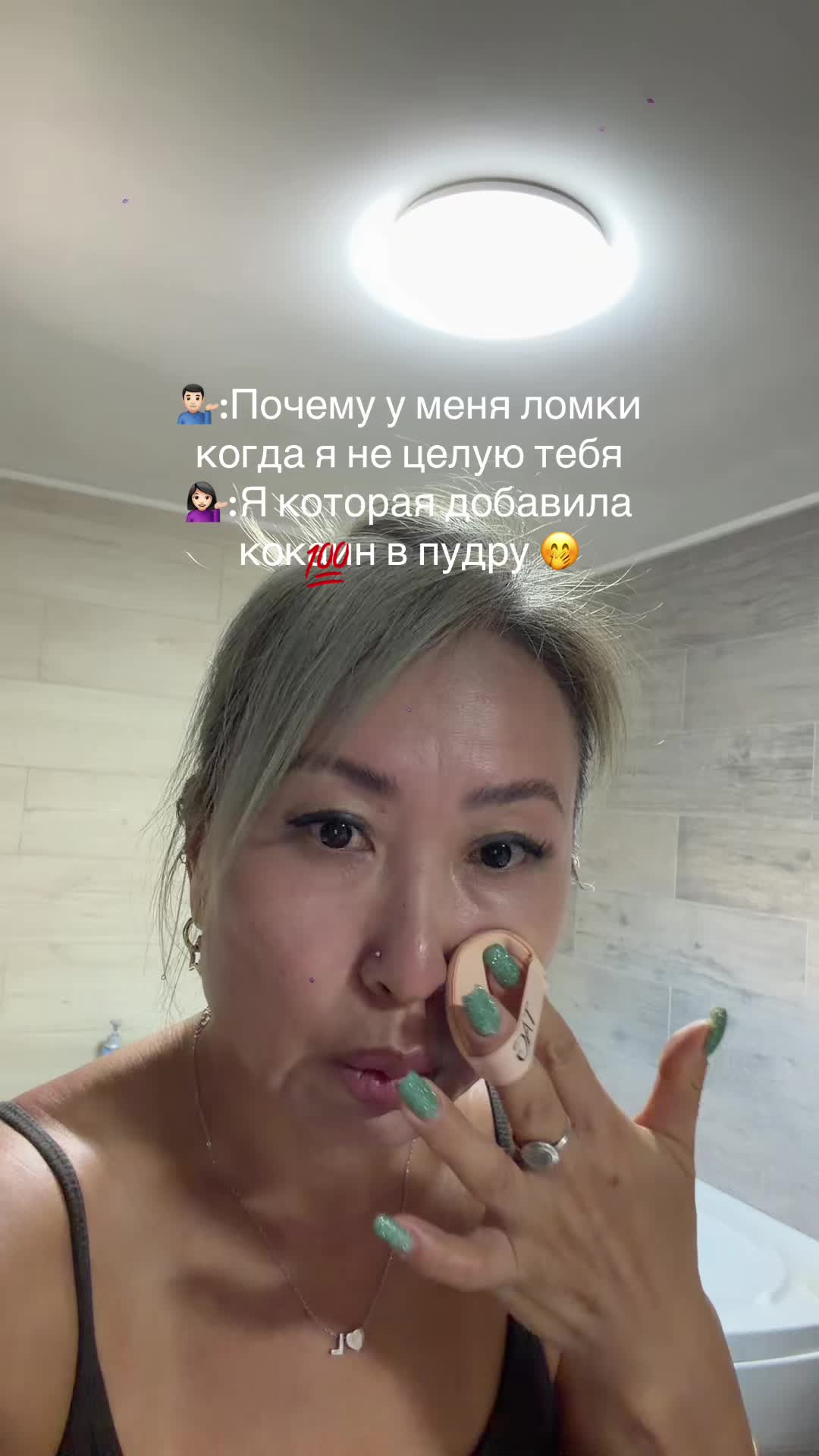 @victoriapark242
