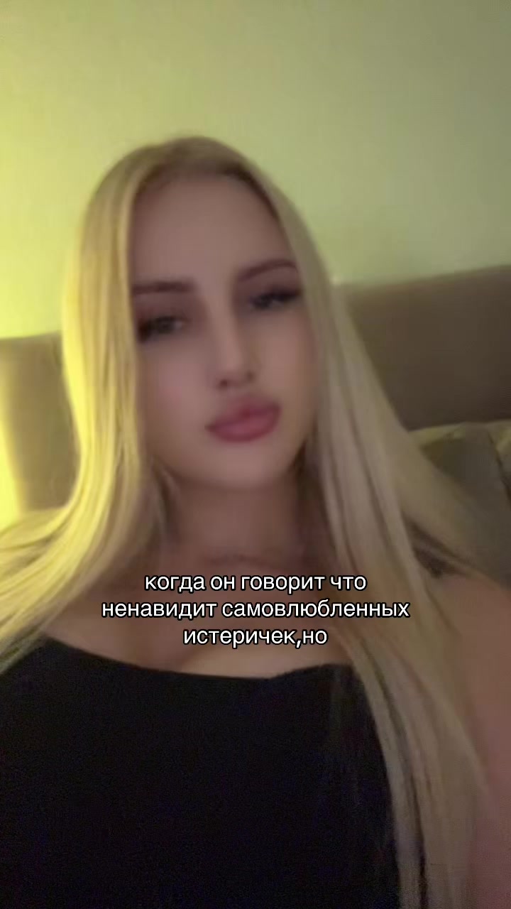 @valerianaaa