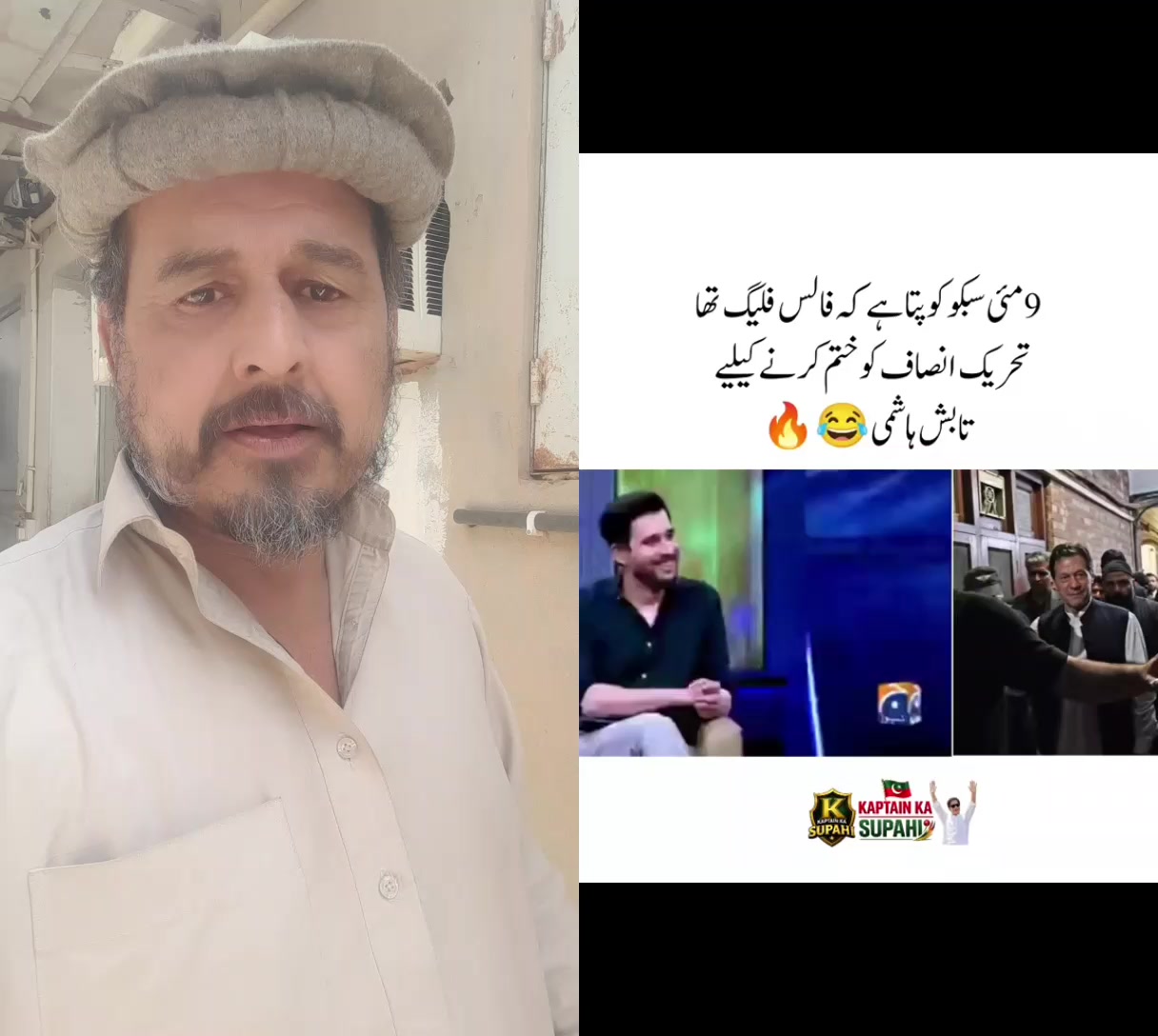 @Alam khan