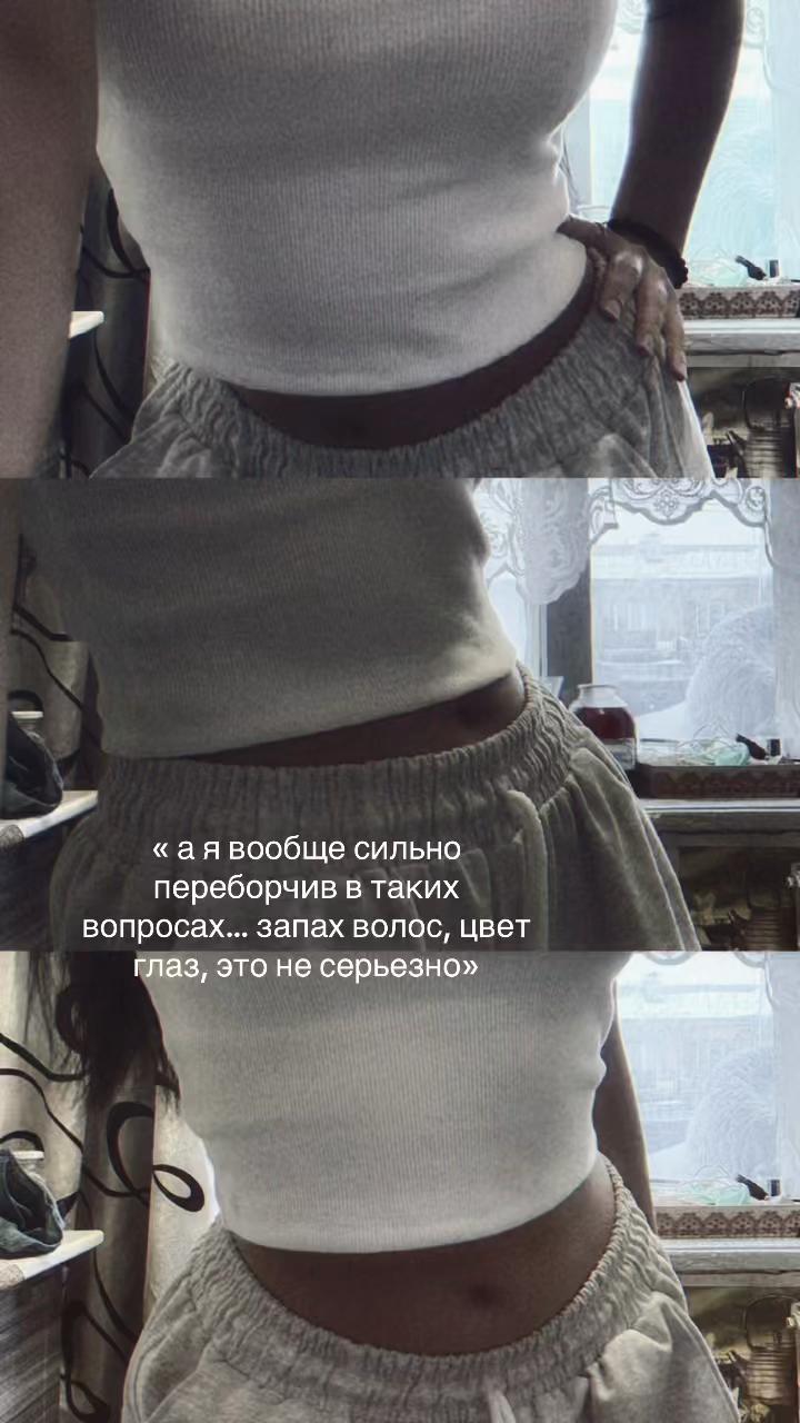 @Беляш 🧸⚔️