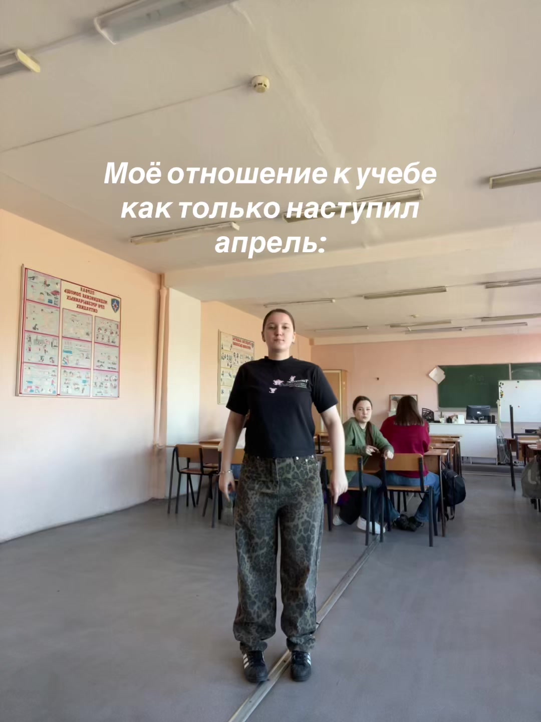 @Тгк:@m555av